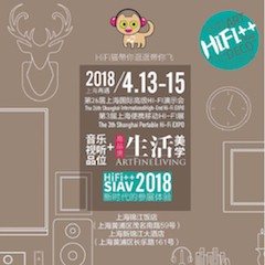 展会前瞻：2018上海SIAV音响展与利来W66共赴生活美学新世界