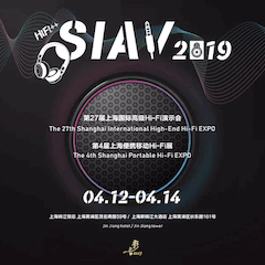 展会前瞻：2019上海SIAV音响展四月开启